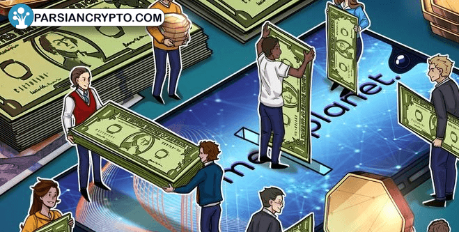 متاپلنت برای خرید بیتکوین بیشتر، ۶۲ میلیون دلار جمعآوری میکند! عکس