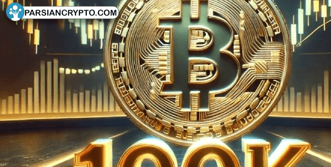افزایش قیمت بیت کوین به بالای ۹۹٬۰۰۰ دلار؛ آیا ۱۰۰٬۰۰۰ دلاری شدن نزدیک است؟ عکس