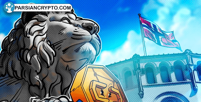 حمایت نروژ از قوانین پول دیجیتال اروپا؛ آیا یک تغییر بزرگ در راه است؟ عکس