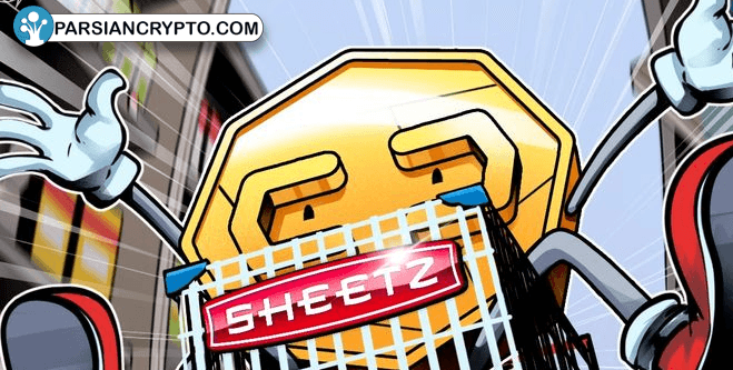 انقلاب در پرداخت‌های فروشگاهی با پذیرش ارزهای دیجیتال! عکس