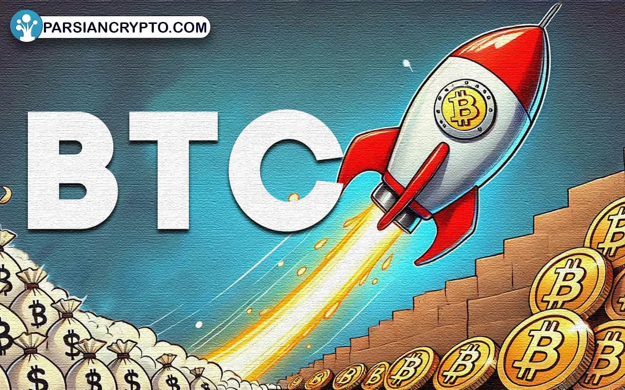 آیا بیت کوین می‌تواند به فتح مجدد قیمت‌های بالاتر دست یابد؟ عکس