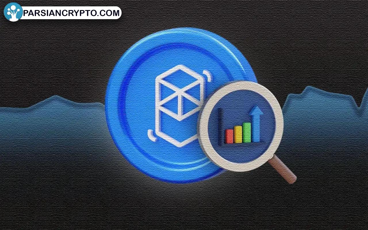 آیا فانتوم می‌تواند به اهداف قیمتی جدید برسد؟ عکس