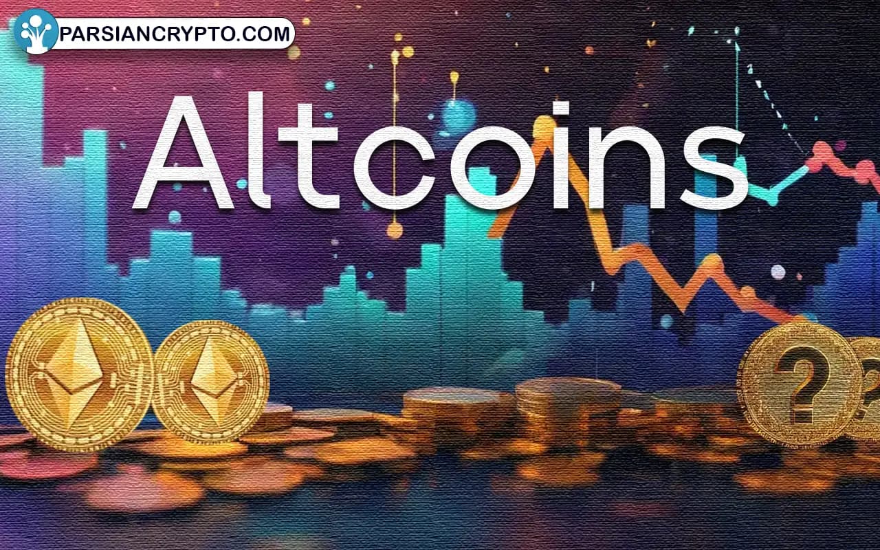 آیا بازار آلت کوین‌ها در حال از دست دادن شتاب است؟! عکس