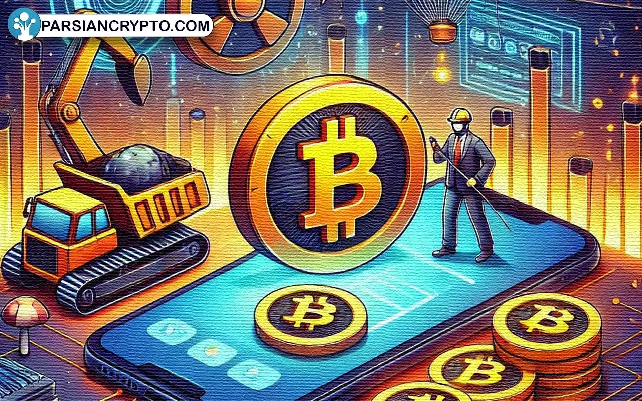 استخراج ارز دیجیتال با موبایل ممکن است؟ بهترین ارزها و نرم افزارها برای ماینینگ رمزارز با گوشی عکس