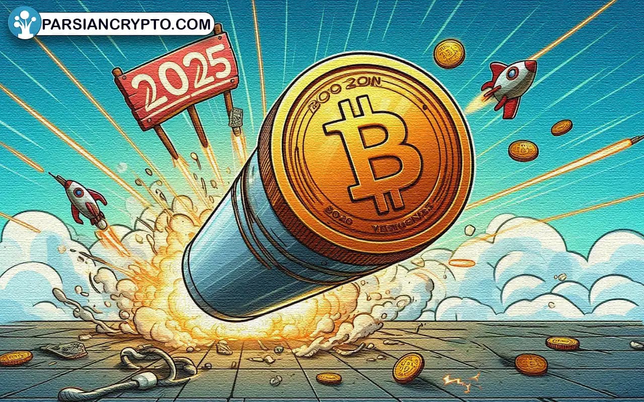 آیا سال ۲۰۲۵ سالی پر رونق برای بیت کوین خواهد بود؟ عکس