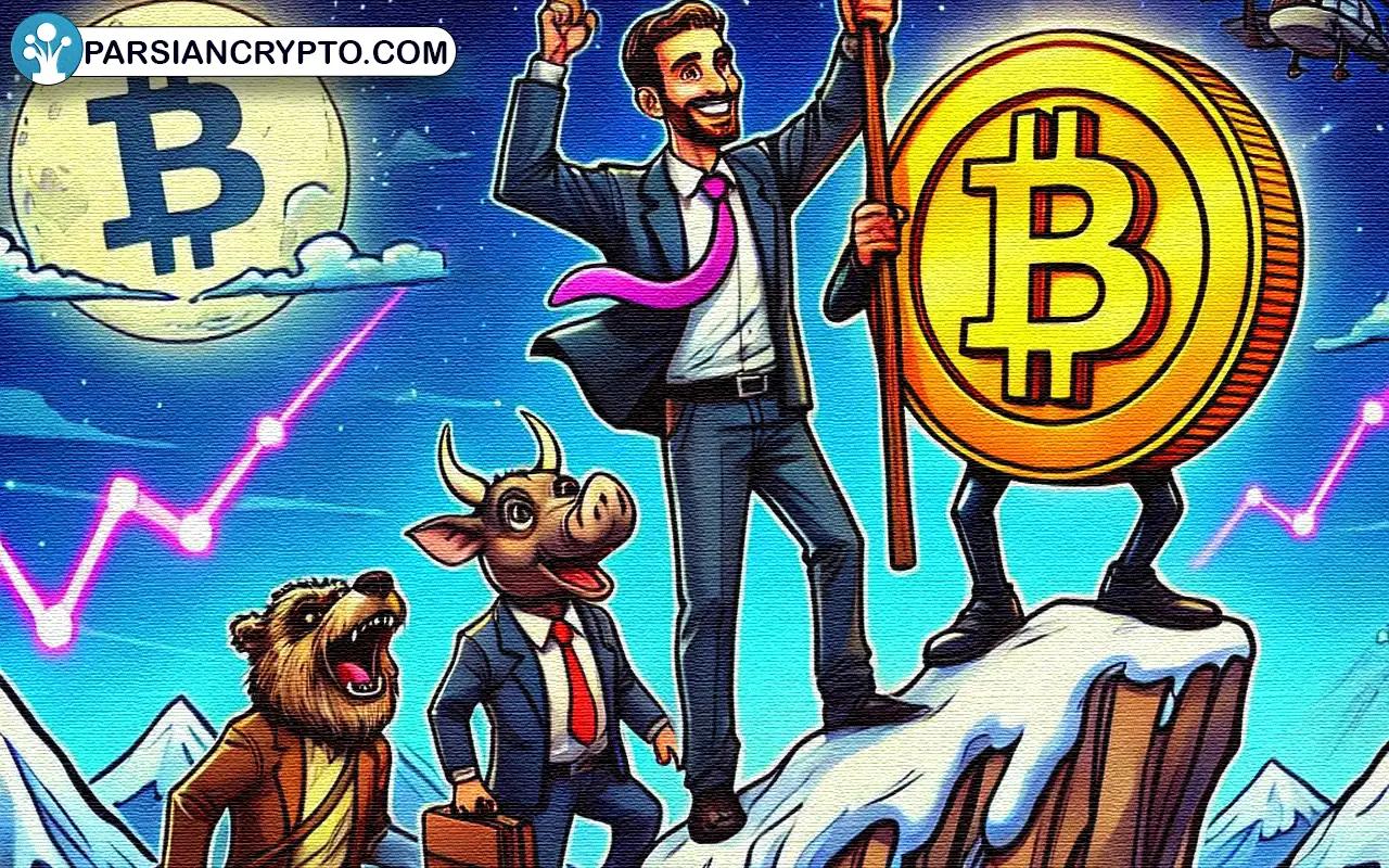 آیا قیمت بیت کوین دوباره به اوج خواهد رسید؟ عکس