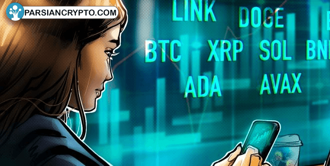 تحلیل جالب و شگفت‌انگیز قیمت ارزهای دیجیتال! از بیت‌کوین تا لینک! عکس