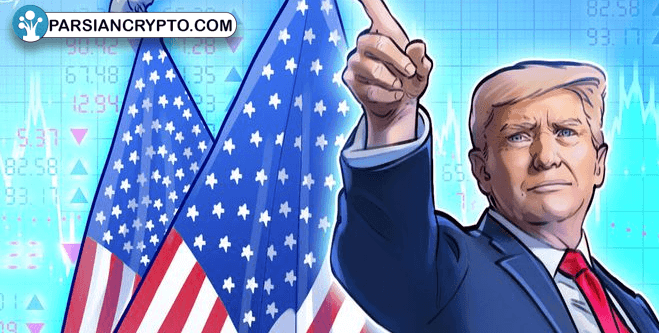 آیا بازار کریپتو با ورود رئیس‌جمهور جدید سرد می‌شود؟ عکس