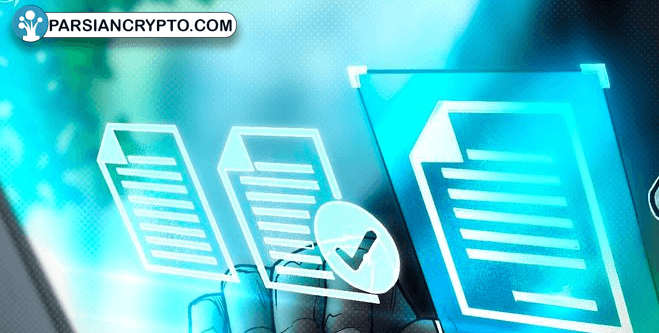 مایکل سوننشاین به تیم سکوریتایز پیوست! تصویر 