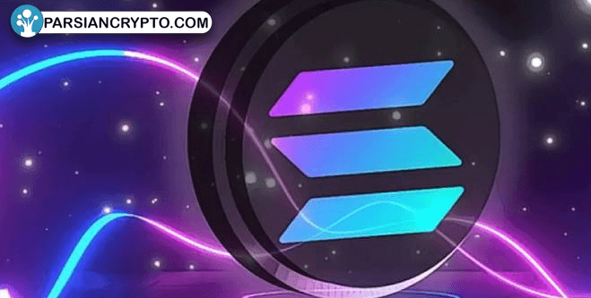 آیا افت تقاضای سولانا می‌تواند بر قیمت آن تاثیرگذار باشد؟ عکس