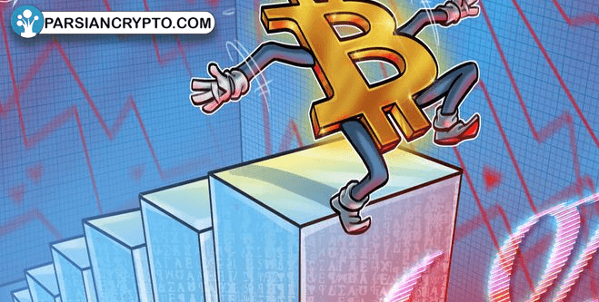 بازار بیت‌کوین: هیجان یا تثبیت؟! عکس
