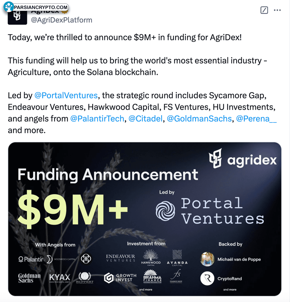 AgriDex