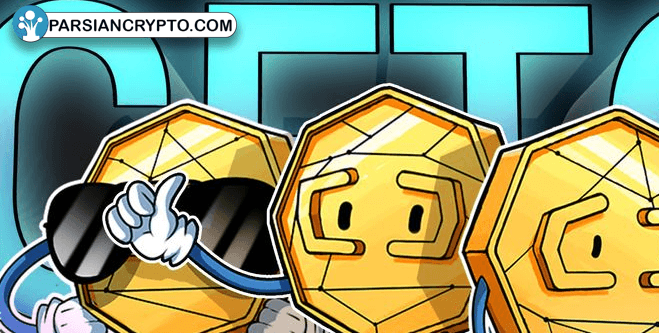 رکورد جدید CFTC در بازگرداندن میلیاردها دلار از تخلفات رمز ارز! عکس
