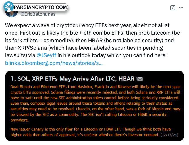 لایت کوین و XRP: آینده مالی دیجیتال