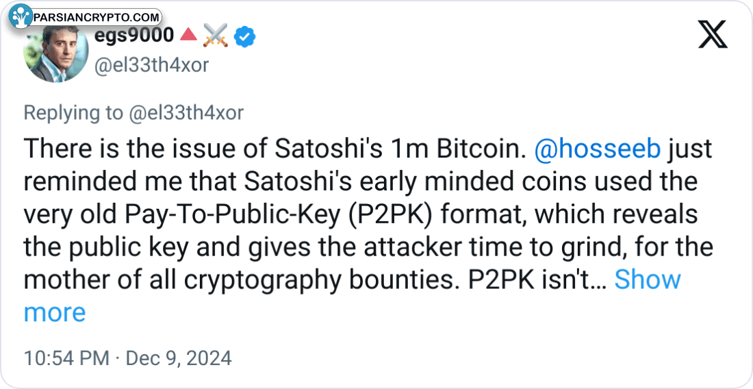 Vault of Satoshi: خزانه ساتوشی  
Satoshi Nakamoto: ساتوشی ناکاموتو  
Transactions: تراکنش‌ها  
Fork: انشعاب  
Hard Fork: انشعاب سخت  
Private Keys: کلیدهای خصوصی  
Soft Fork: انشعاب نرم  