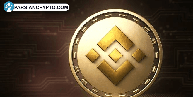 آیا بایننس کوین توانایی رسیدن به قیمت ۱۰۰۰ دلار را دارد؟ عکس