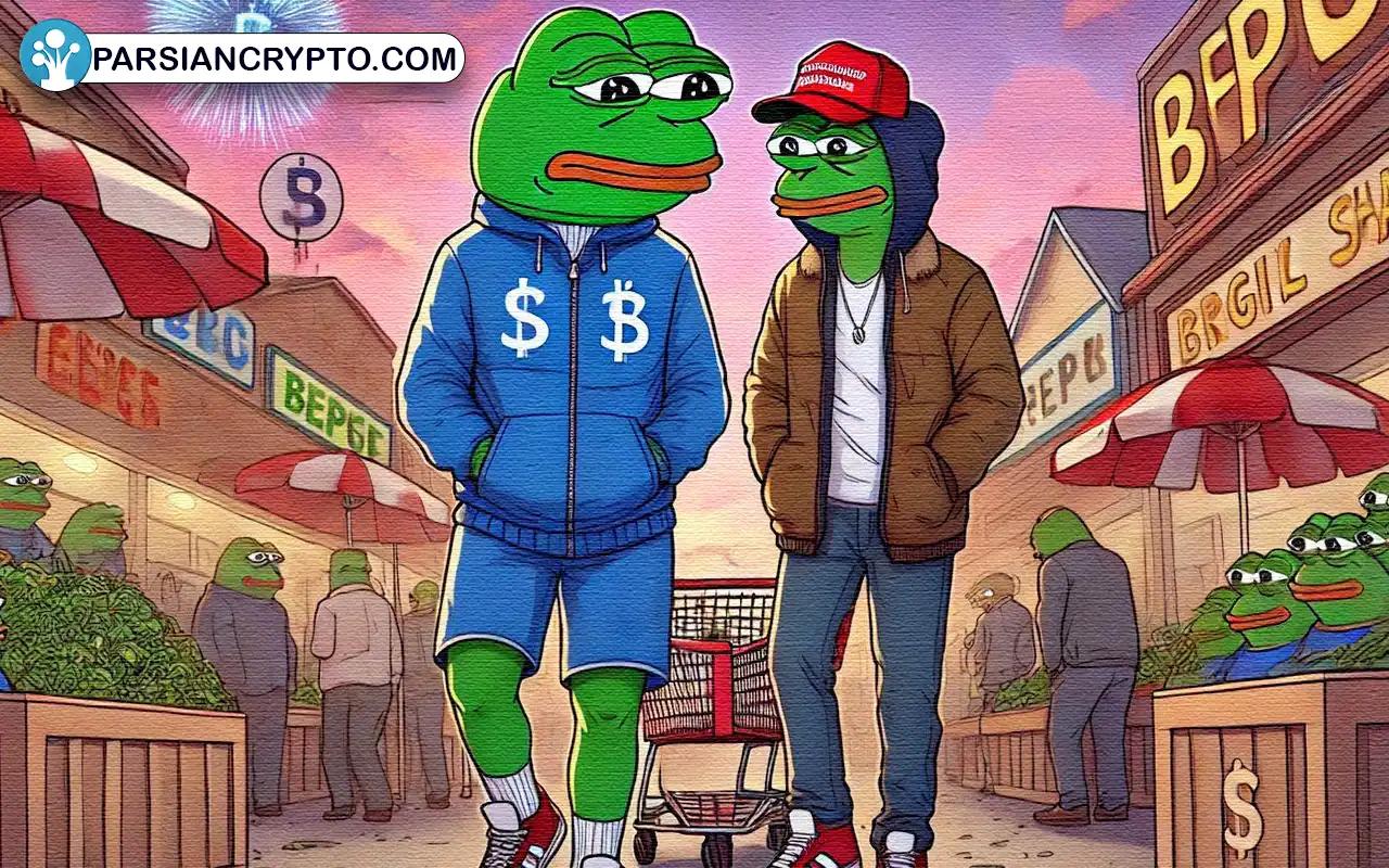 آیا میم کوین پپه آینده بازار دیجیتال را متحول می‌کند؟! عکس