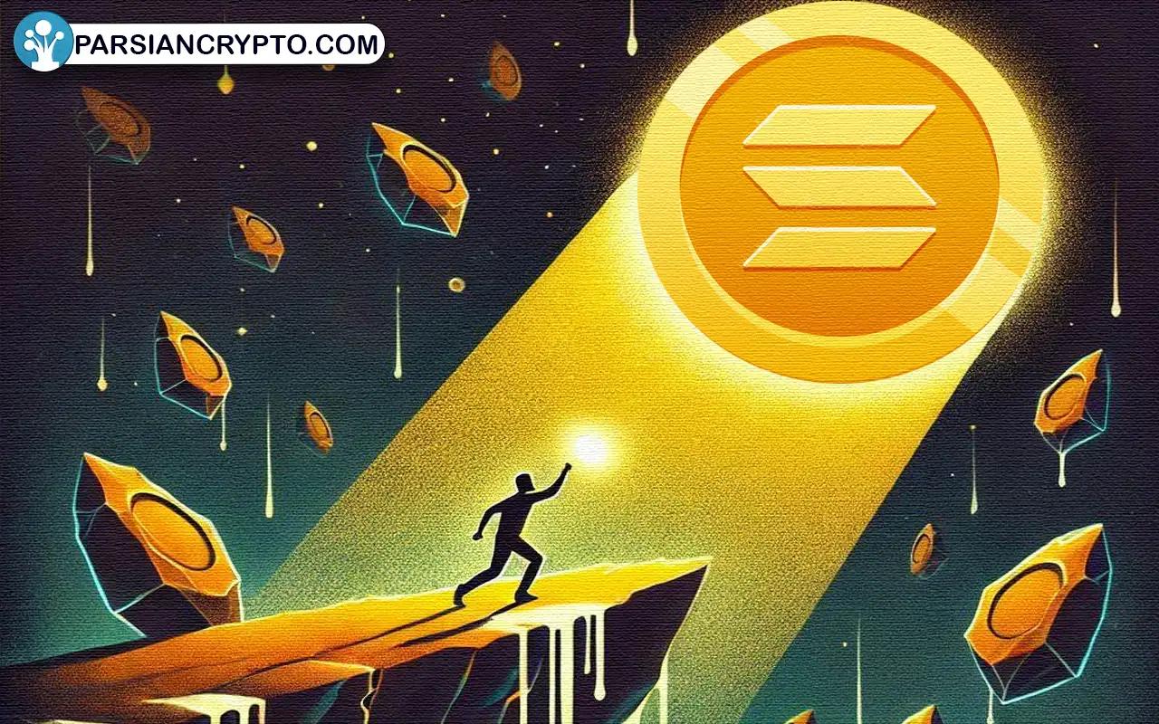 آیا سولانا می‌تواند سقوط به زیر ۱۷۰ دلار را متوقف کند؟ عکس