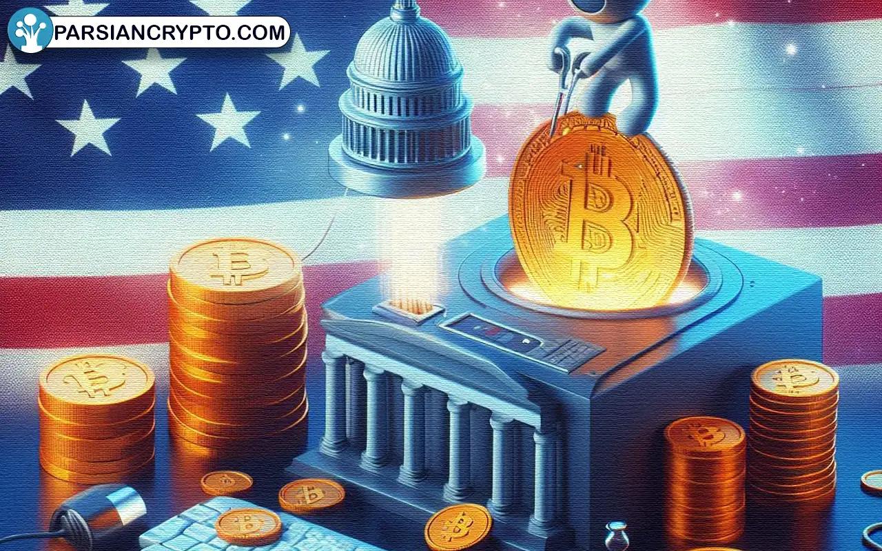 ایجاد ذخایر بیت‌کوین در آمریکا: تحولی بزرگ در پذیرش ارزهای دیجیتال! عکس