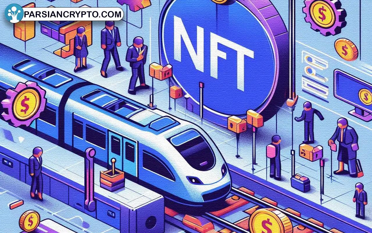 هند در راه تحول دیجیتال با بلیت‌های قطار مبتنی بر NFT! عکس