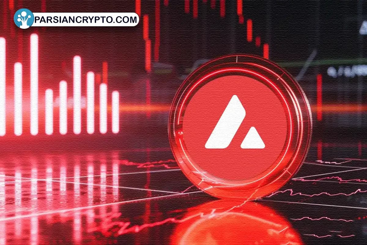 آینده هیجان‌انگیز آوالانچ در بازار کریپتو! عکس