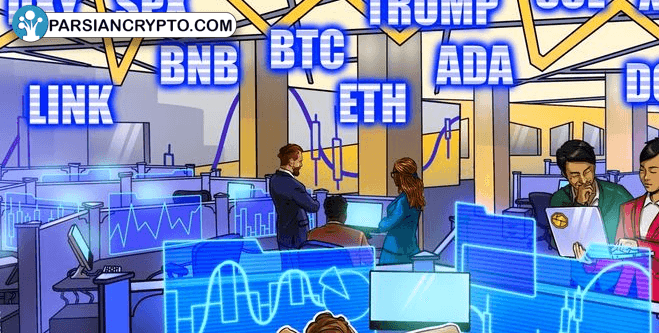 تحلیل بازار کریپتو: روند قیمت‌ها و نوسانات چشمگیر! عکس