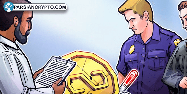 تحولی جدید در پروتکل یوزوال: از دست رفتن ارزش USD0++ و واکنش تیم! عکس