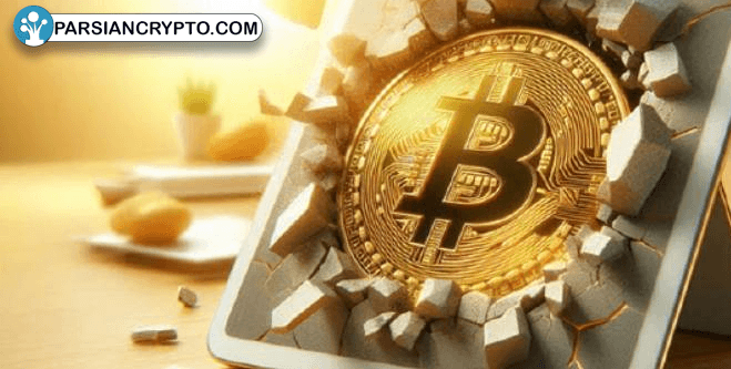 آیا بیت کوین می‌تواند از مقاومت فعلی عبور کند و رکورد جدیدی ثبت کند؟ عکس