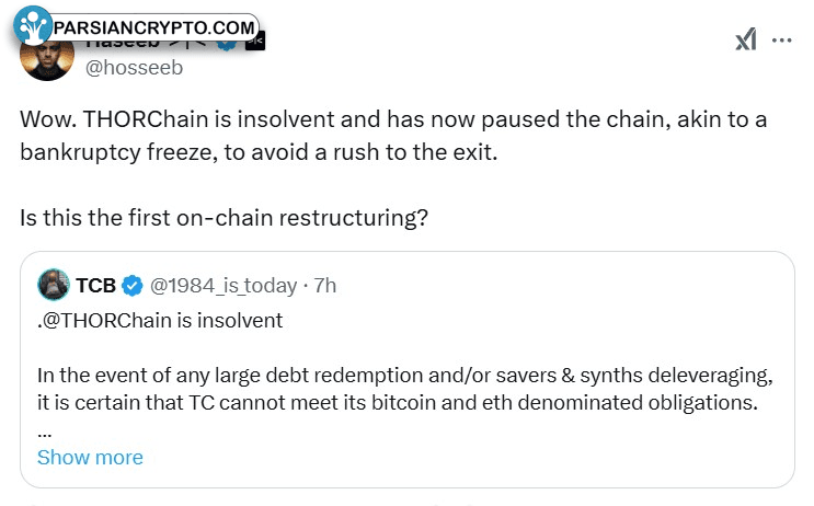 ریپل و XRP در بازار مالی ایالات متحده