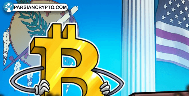 طرح جدید برای حفظ ارزش پول با بیت‌کوین در اوکلاهاما! عکس