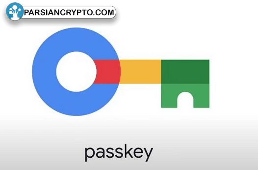 پس‌کلیدها بهتر از رمزعبور هستند