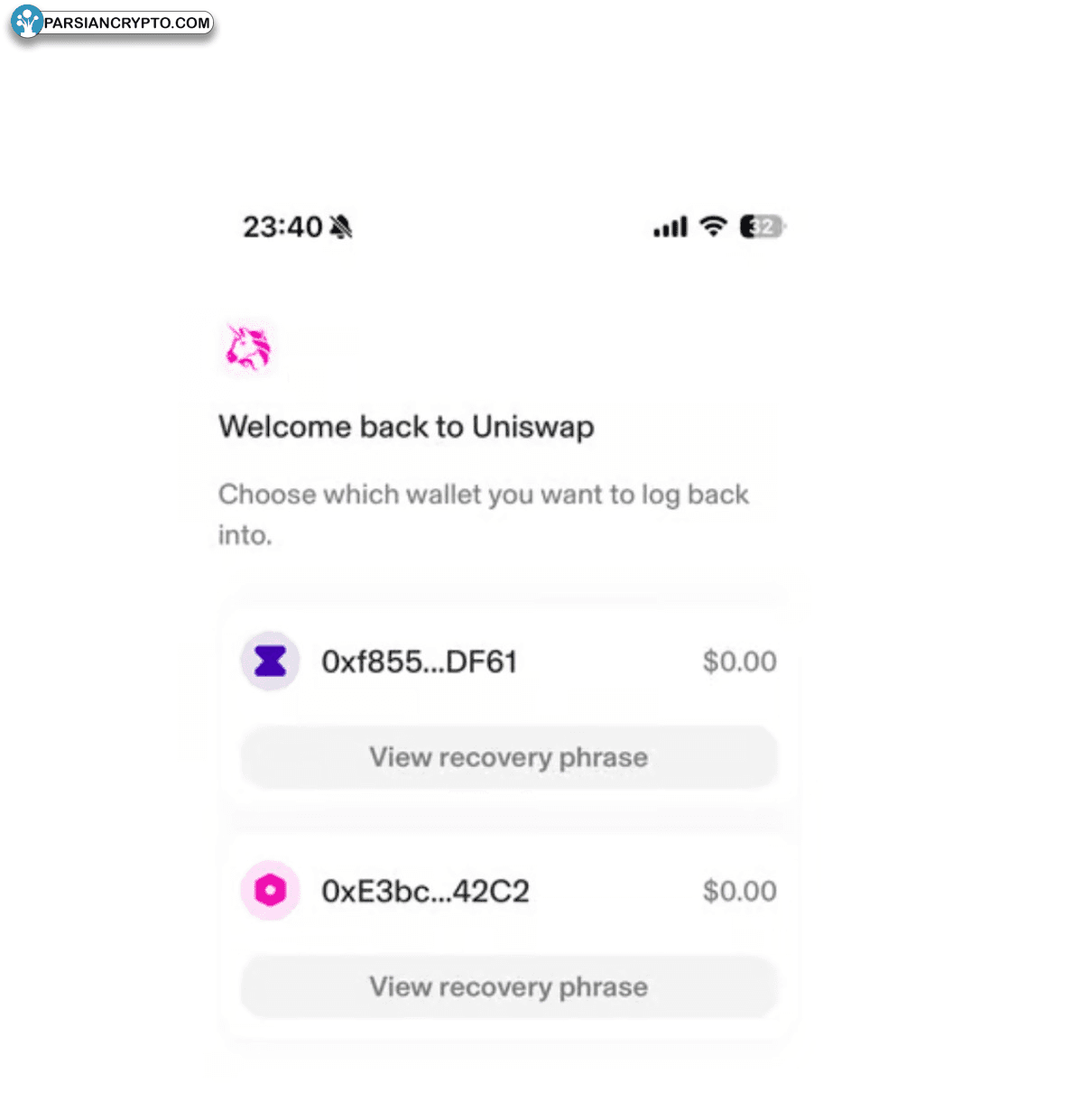 عبارت بازیابی کیف پول وب3 یونی‌سواپ