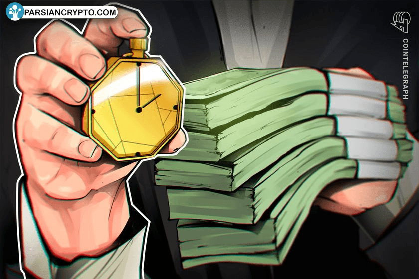 ریپل و XRP در ایالات متحده و ترامپ