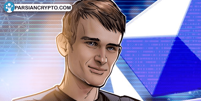 بنیاد اتریوم به دنبال کاهش نگرانی‌ها درباره استیکینگ! عکس