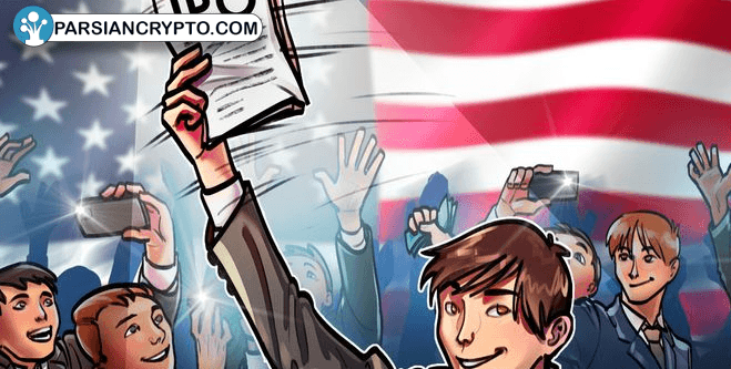 پلتفرم معاملاتی eToro به دنبال عرضه اولیه سهام در آمریکا! عکس