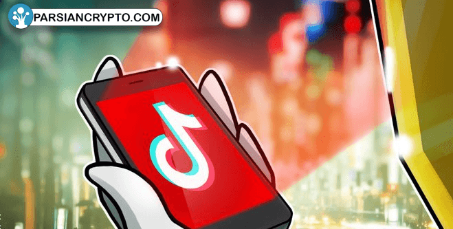 آیا ماسک تیک‌تاک را در آمریکا تصاحب می‌کند؟! عکس