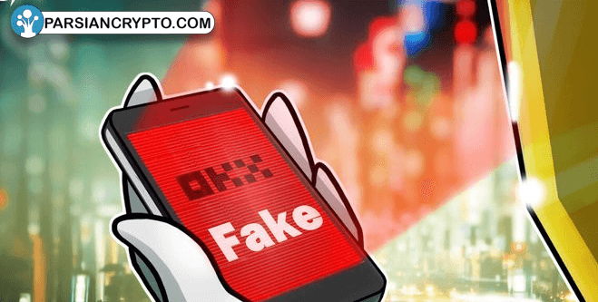 هشدار! پیوست‌های خطرناک مرورگر اینترنتی شمارا تهدید می‌کند! عکس
