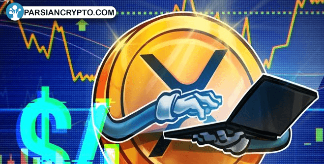 آیا جهش ۵۰ درصدی توکن XRP می‌تواند قدم بیشتری در بازار ارزهای دیجیتال بردارد؟ عکس