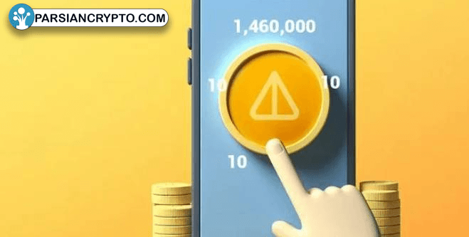 آیا نات کوین می‌تواند دوباره امید تحلیلگران را زنده کند؟ عکس