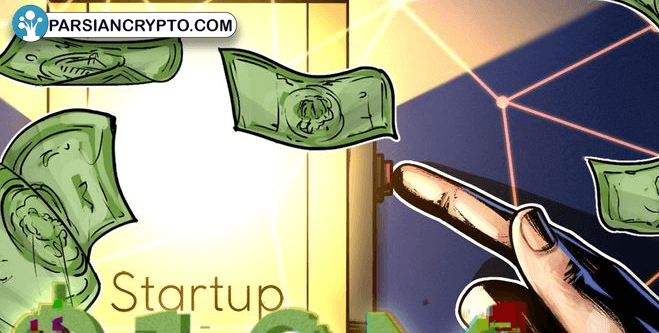 راه‌اندازی برنامه نوآوری ۱۰ میلیون دلاری توسط Fetch.ai برای استارتاپ‌های هوش مصنوعی! عکس