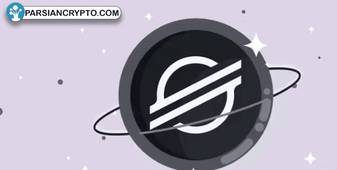 استلار؛ تغییر مسیر حیاتی! پیش‌بینی ارزش XLM جذاب‌تر از همیشه! تصویر 