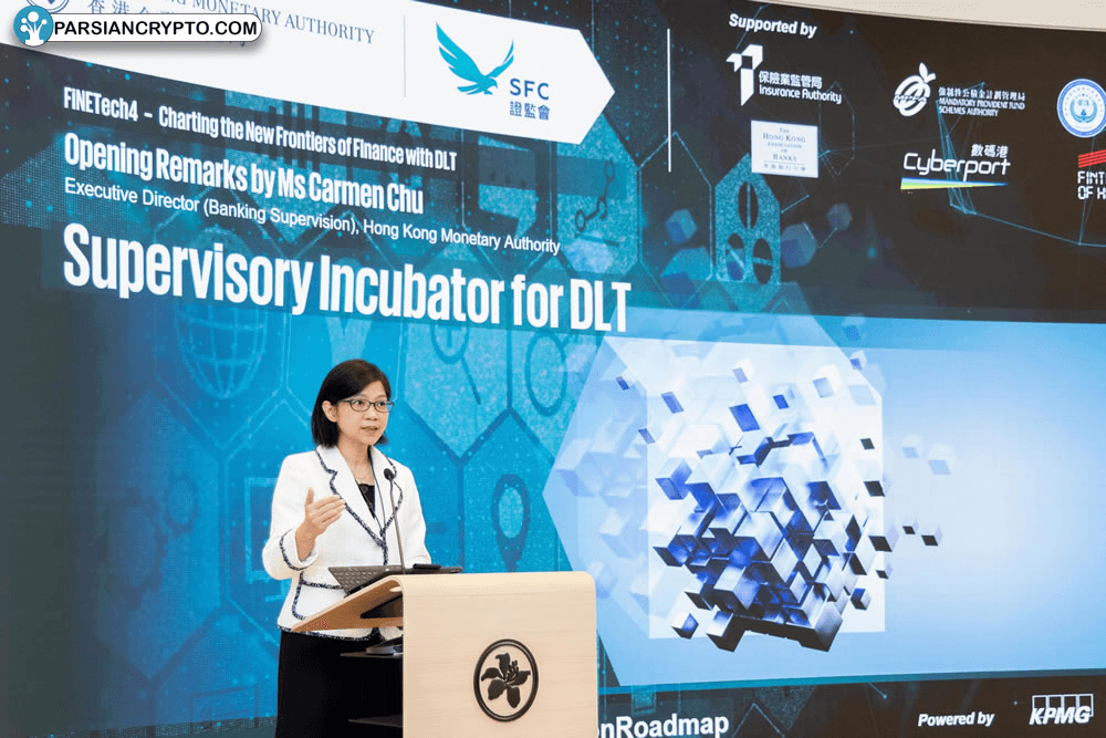 مدیر اجرایی HKMA: کریپتو و مالی آینده
