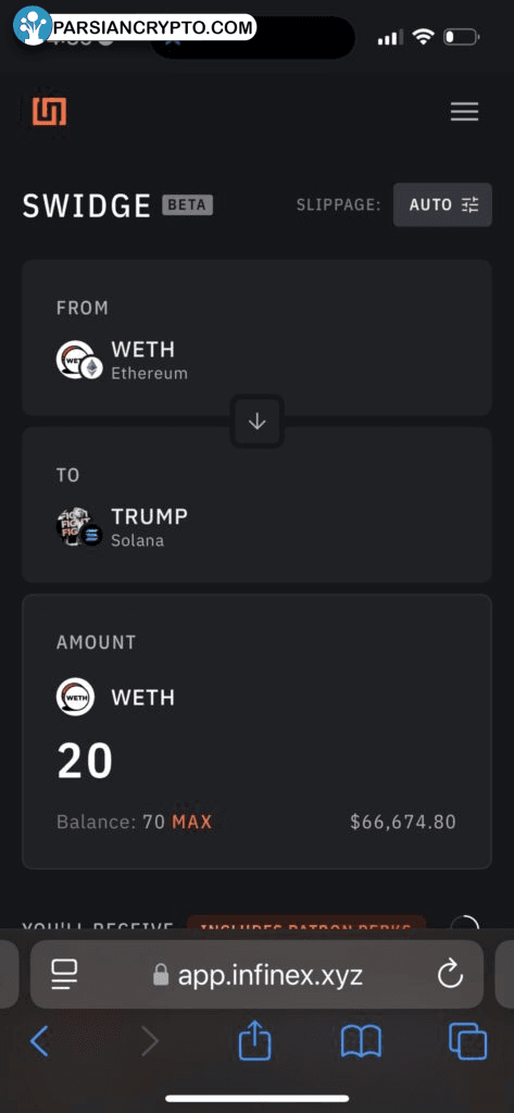 تبادلات زنجیره‌ای سریع در ارز دیجیتال TRUMP