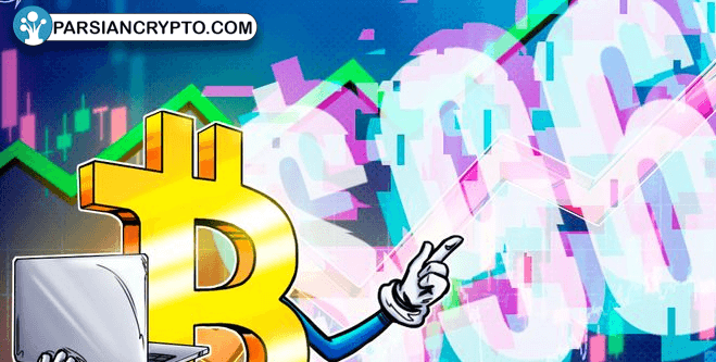 تازه‌ترین تحولات بازار بیت‌کوین و تأثیر داده‌های اقتصادی بر آن! عکس