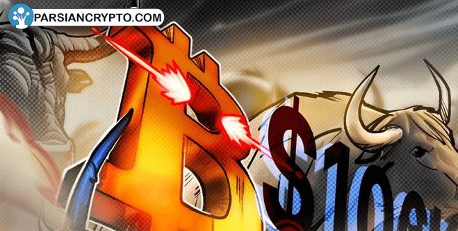 رشد بیت کوین تحت تأثیر آمار اقتصاد آمریکا! آیا ارزش‌ها آثار صعودی نشان می‌دهند؟ عکس