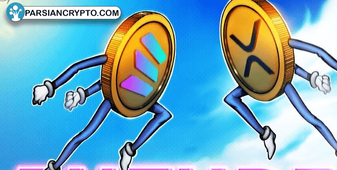 رونمایی قریب‌الوقوع از قراردادهای آتی SOL و XRP در بورس شیکاگو! عکس