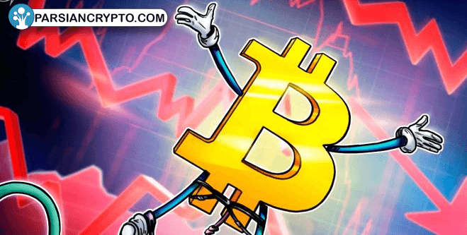 نوسان شدید بیت‌کوین و تاثیر اشتغال آمریکا! عکس