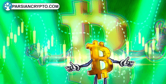افزایش چشم‌گیر قیمت بیت کوین در بازه زمانی محدود؛ بررسی عوامل تاثیرگذار! عکس