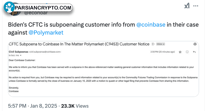 داده‌های مشتریان کوین بیس و CFTC