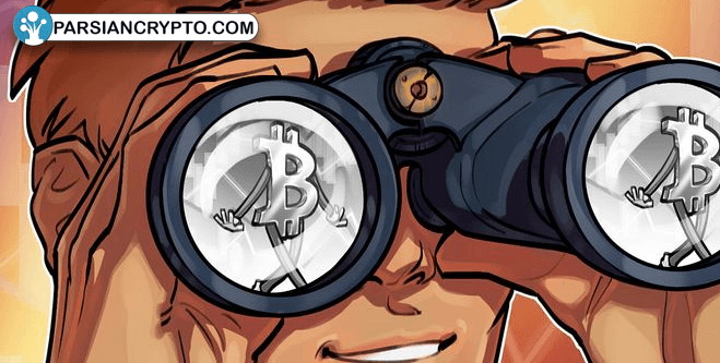 بیت کوین در انتظار نظرات جدید FOMC؛ آیا قیمت‌ها دوباره رشد خواهند کرد؟ عکس